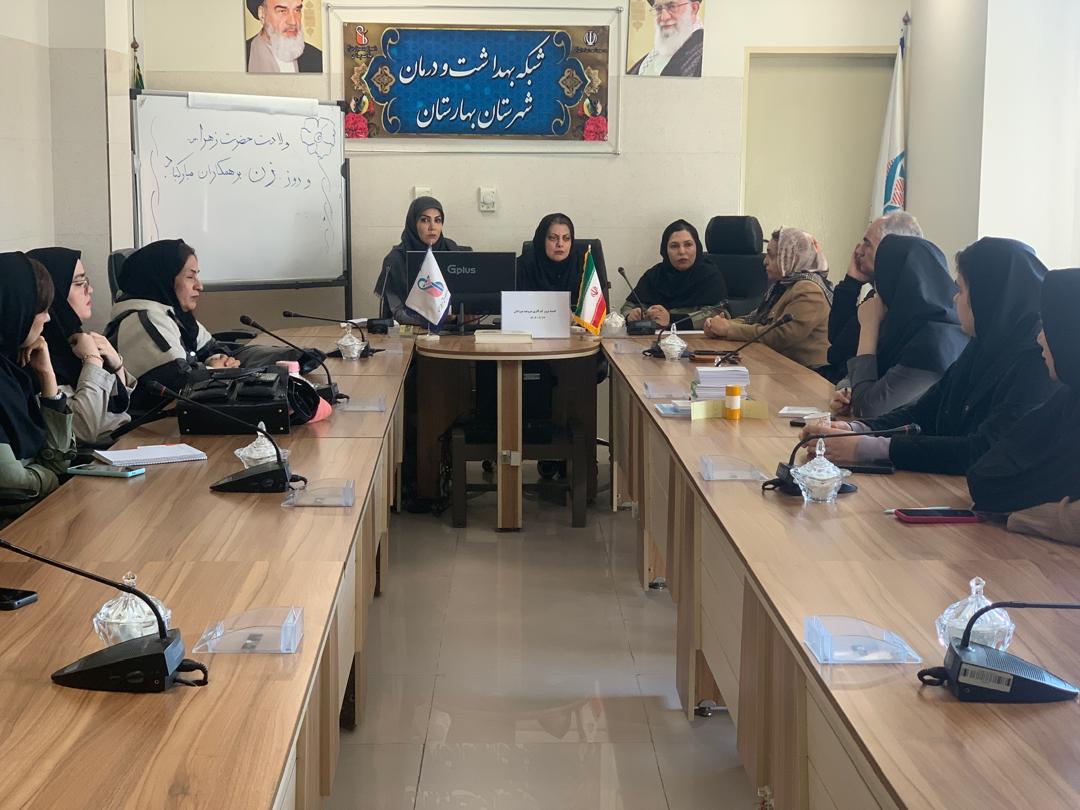 برگزاری کمیته بروز بیماری کم کاری تیروئید نوزادان شبکه بهداشت بهارستان